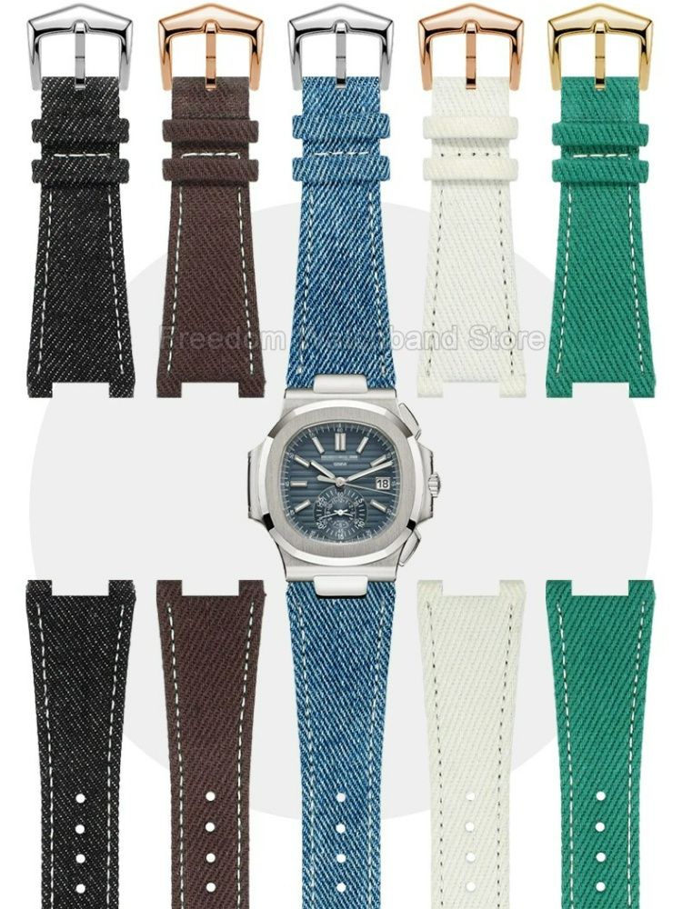 Correa de Repuesto para Reloj  - Patek Philippe Watch Nautilus reseña y precio