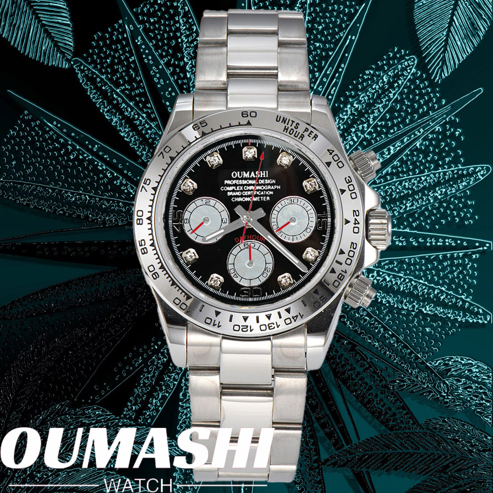RELOJ VK63 de lujo, cronógrafo - Stainless Bracelet Diver reseña y precio
